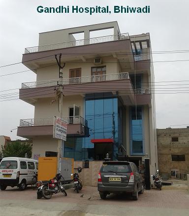 Gandhi Hospital, Bhiwadi